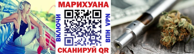 Виды наркоты Отрадное Кодеин  A-PVP  Гашиш  Меф мяу мяу  Канабис  АМФ 