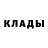 КЕТАМИН VHQ Spklick Ploy