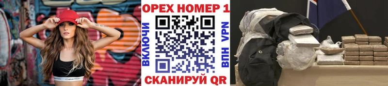 Кокаин 97%  наркотики  Отрадное 