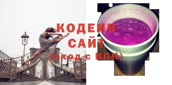 спиды Беломорск