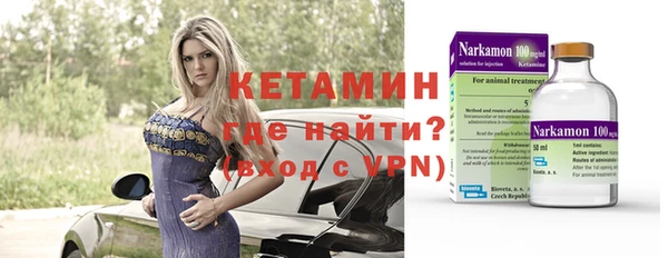 гидропоника Белоозёрский