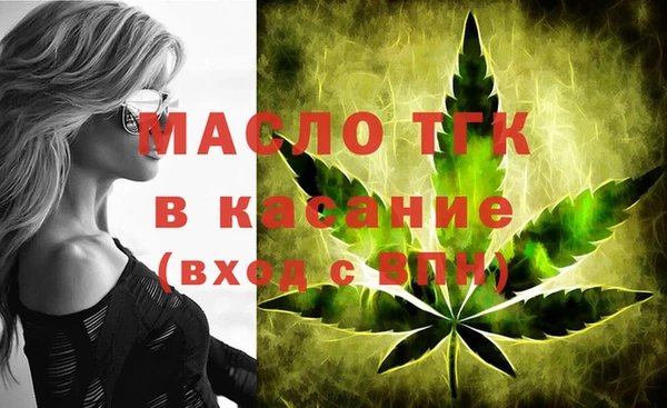 меф VHQ Баксан