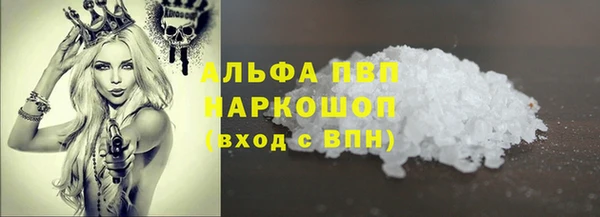 меф VHQ Баксан