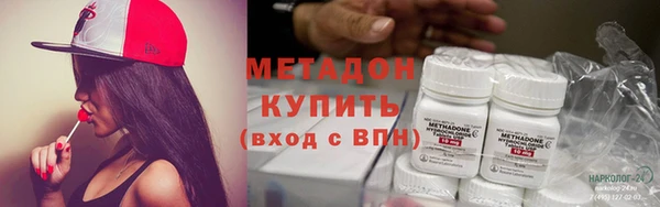 гидропоника Белоозёрский