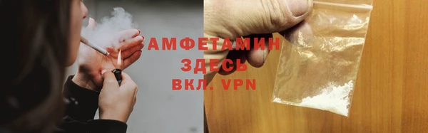 гидропоника Белоозёрский