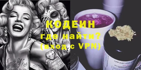 спиды Беломорск