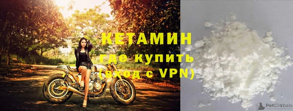 ГАЛЛЮЦИНОГЕННЫЕ ГРИБЫ Балабаново