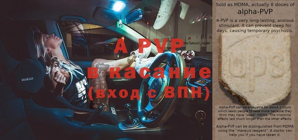 ГАЛЛЮЦИНОГЕННЫЕ ГРИБЫ Балабаново