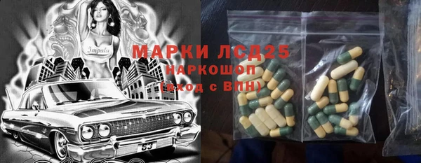 гидропоника Белоозёрский