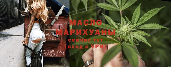 меф VHQ Баксан