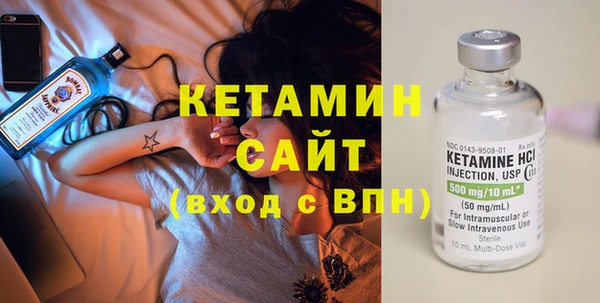 гидропоника Белоозёрский