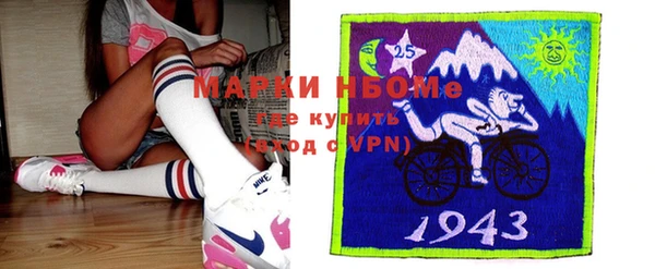 мет Семёнов