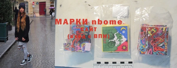 гидропоника Белоозёрский