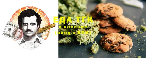 меф VHQ Баксан