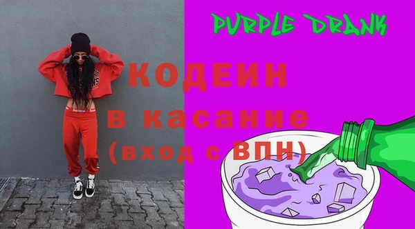 гидропоника Белоозёрский